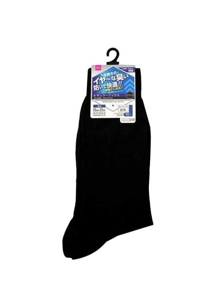 DAISO Regular Socks - Room Drying Black (US 7-9, EU 40-44) - Image 1